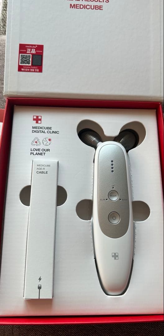 メディキューブ　AGE-REMSダーマショット