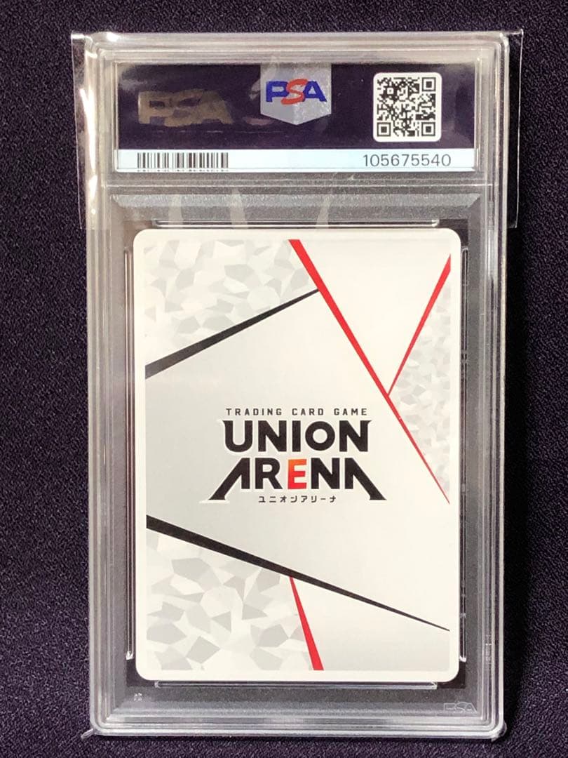 PSA10 連番 伊織もえ プロモ アクションポイント ユニオンアリーナ￼￼