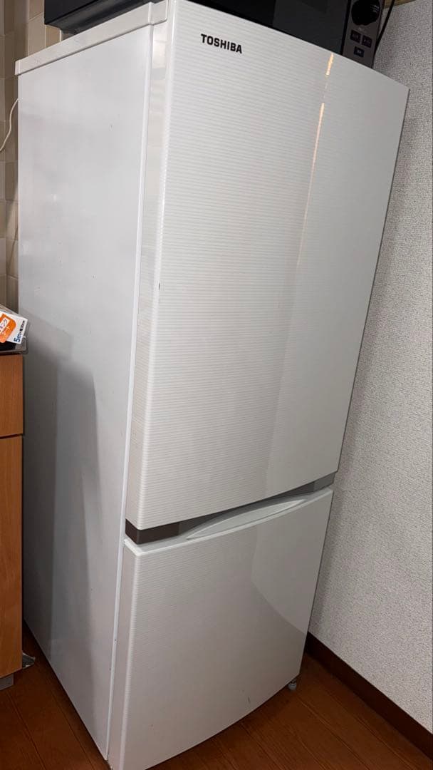 神戸市垂水区 引き取り限定 東芝 ノンフロン冷凍冷蔵庫 GR-M15BS(W)