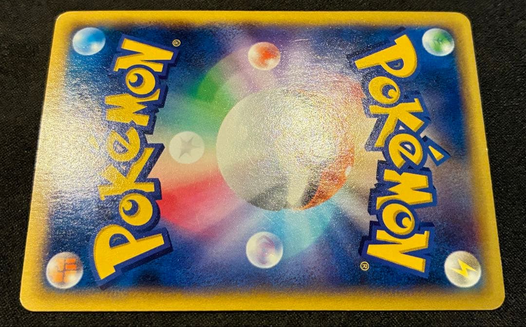 MリザードンEX RR XY2 ワイルドブレイズ 055/080