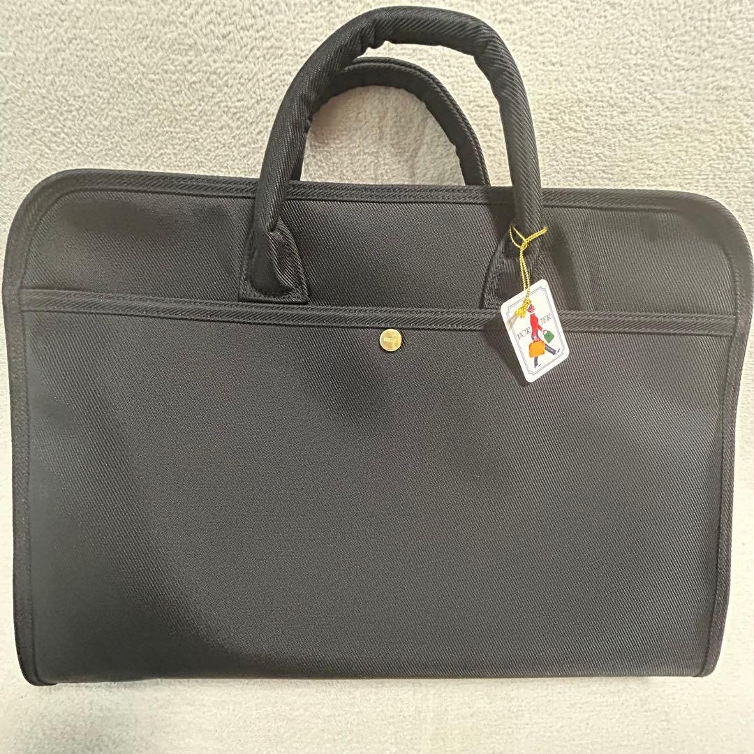 新品タグ付き【POTER】ビジネスバッグ　黒　メンズ