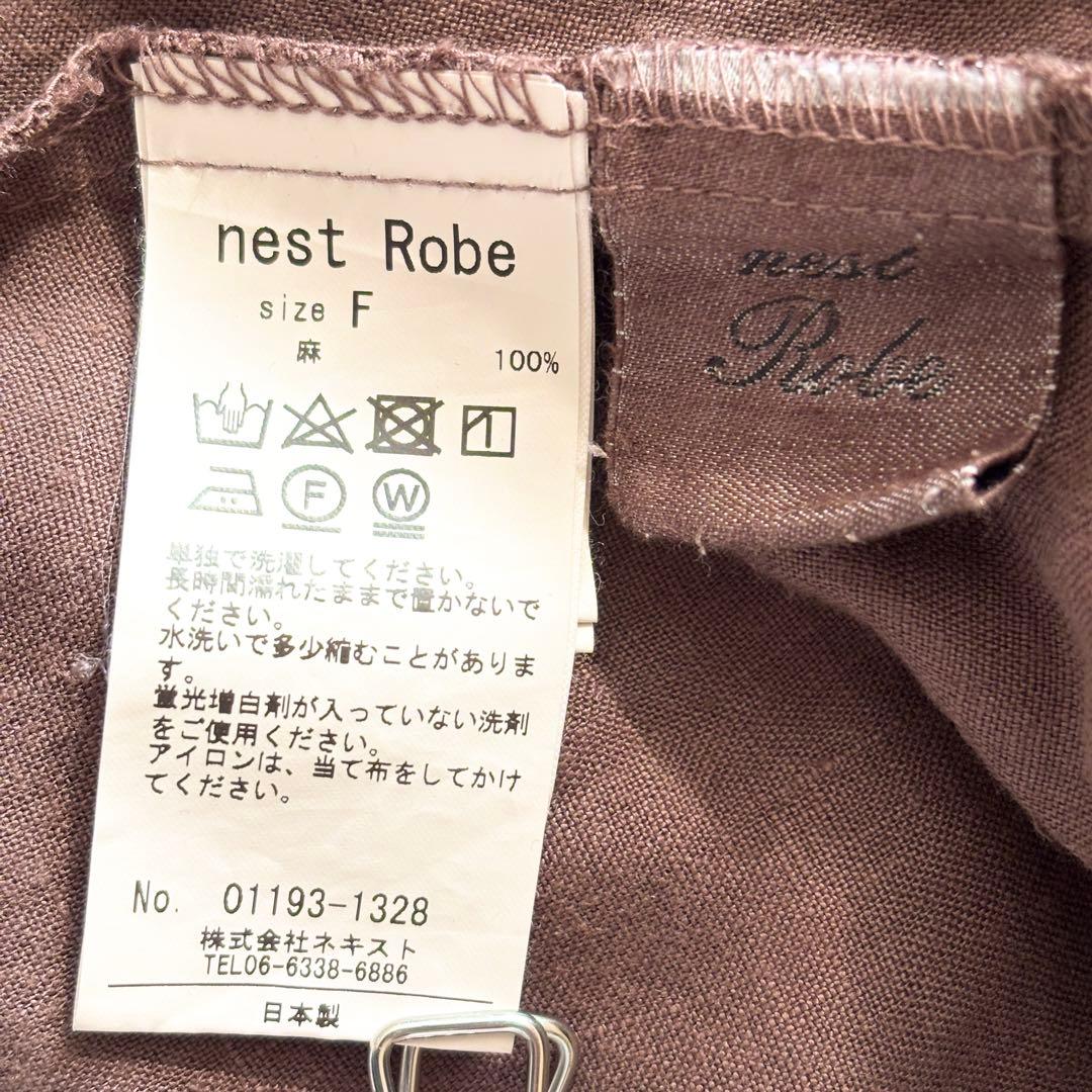 極美品✨️ネストローブ リネン100%ギャザー長袖シャツ F 茶色 貝ボタン