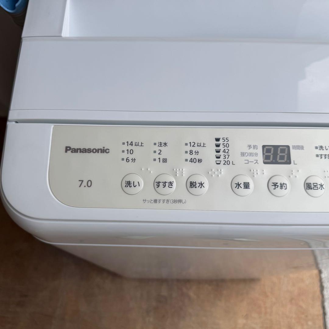C7703★2024年製美品★パナソニック　洗濯機　7KG 大型　一人暮らし
