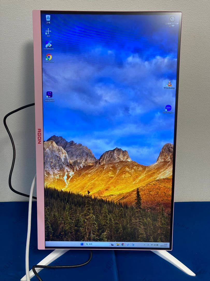 AOC ゲーミング モニター 27インチ 144Hz AG273FXR/11