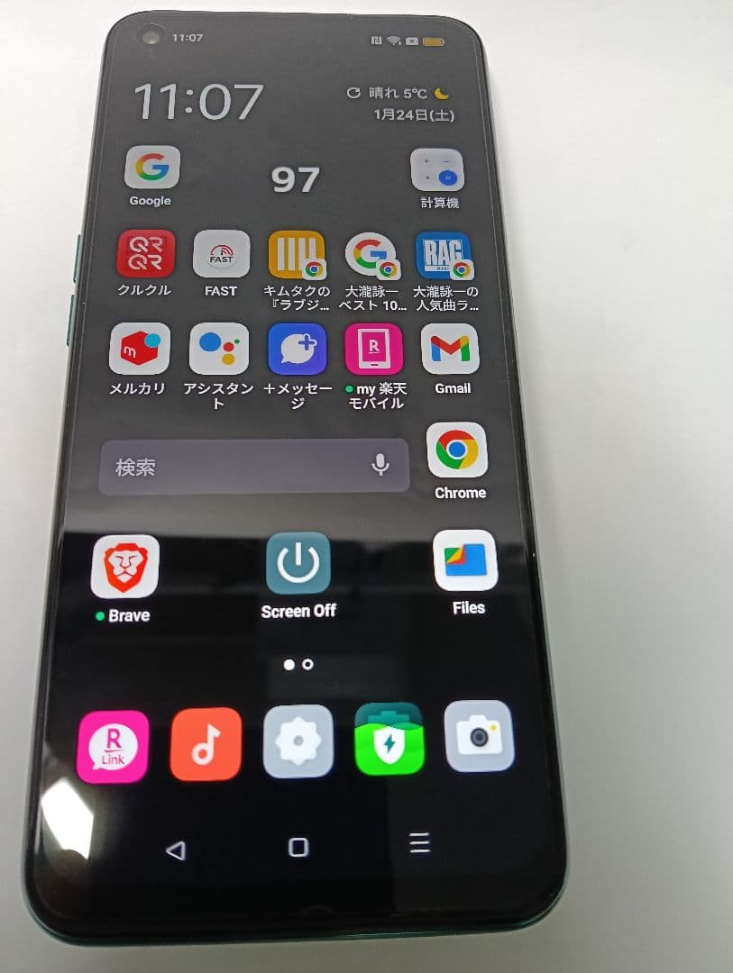 OPPO A54 5G パープル 64GB