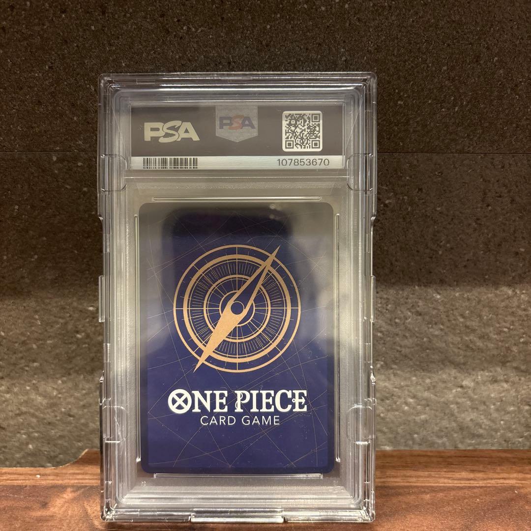 ロロノア・ゾロ SEC スーパーパラレルコミパラ PSA10