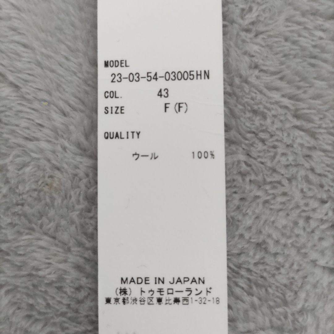 GALERIEVIEウォッシャブルウールジャージードルマンスリーブシャツ25AW