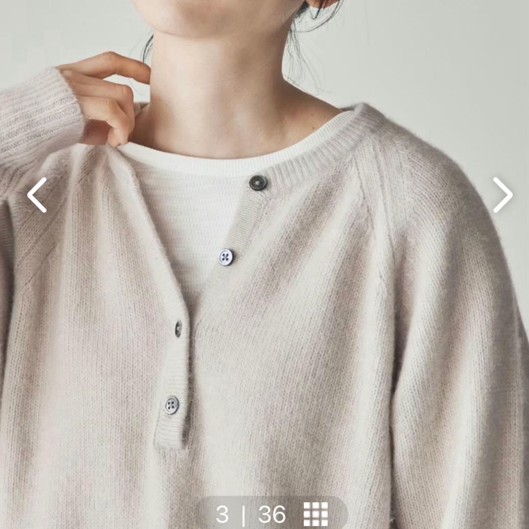 北欧、暮らしの道具展ふんわり素材のヘンリーネックニット（エクリュ)試着なし！