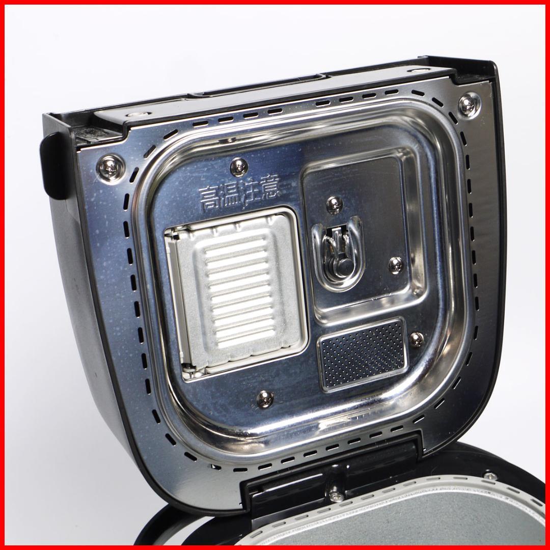 送料無料 Panasonic ホームベーカリー SD-MDX102