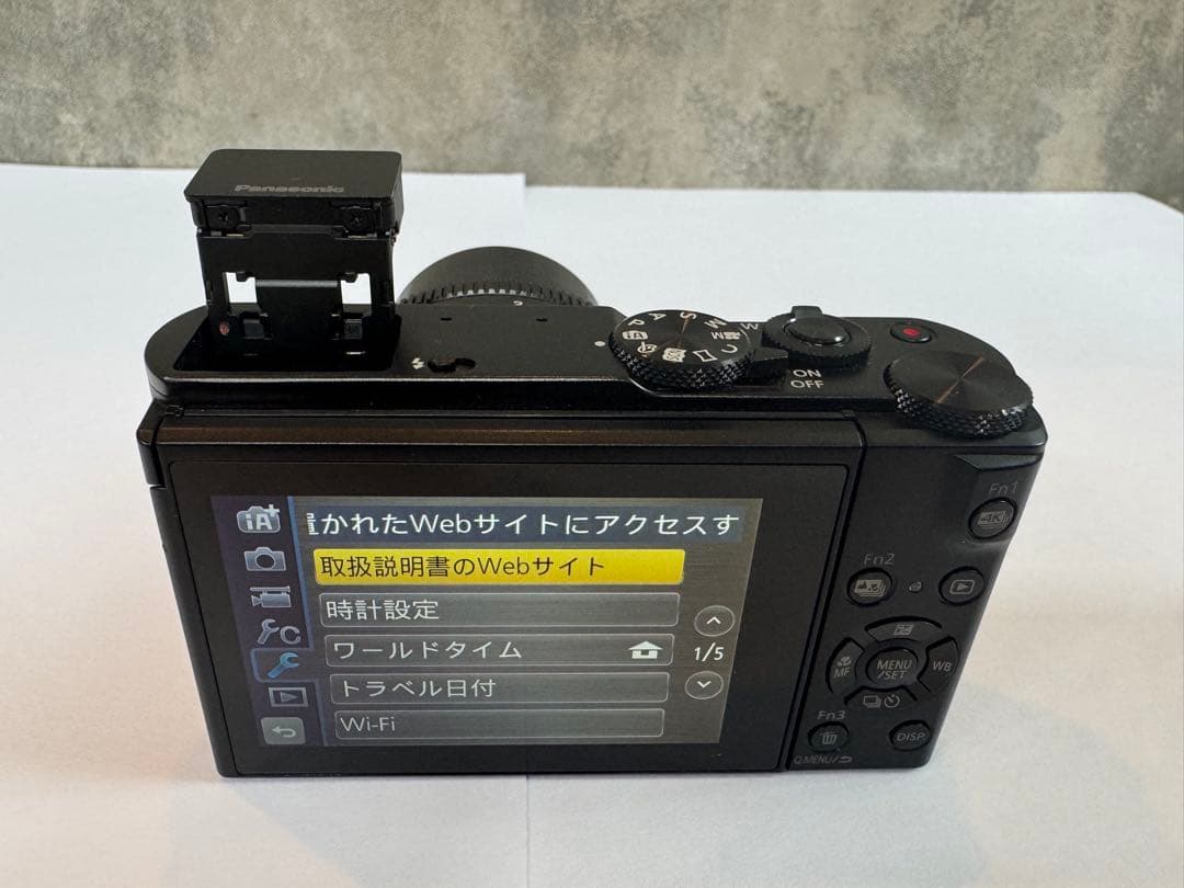 Panasonic LX9 デジタルカメラ 1.0型センサー搭載 4K動画対応