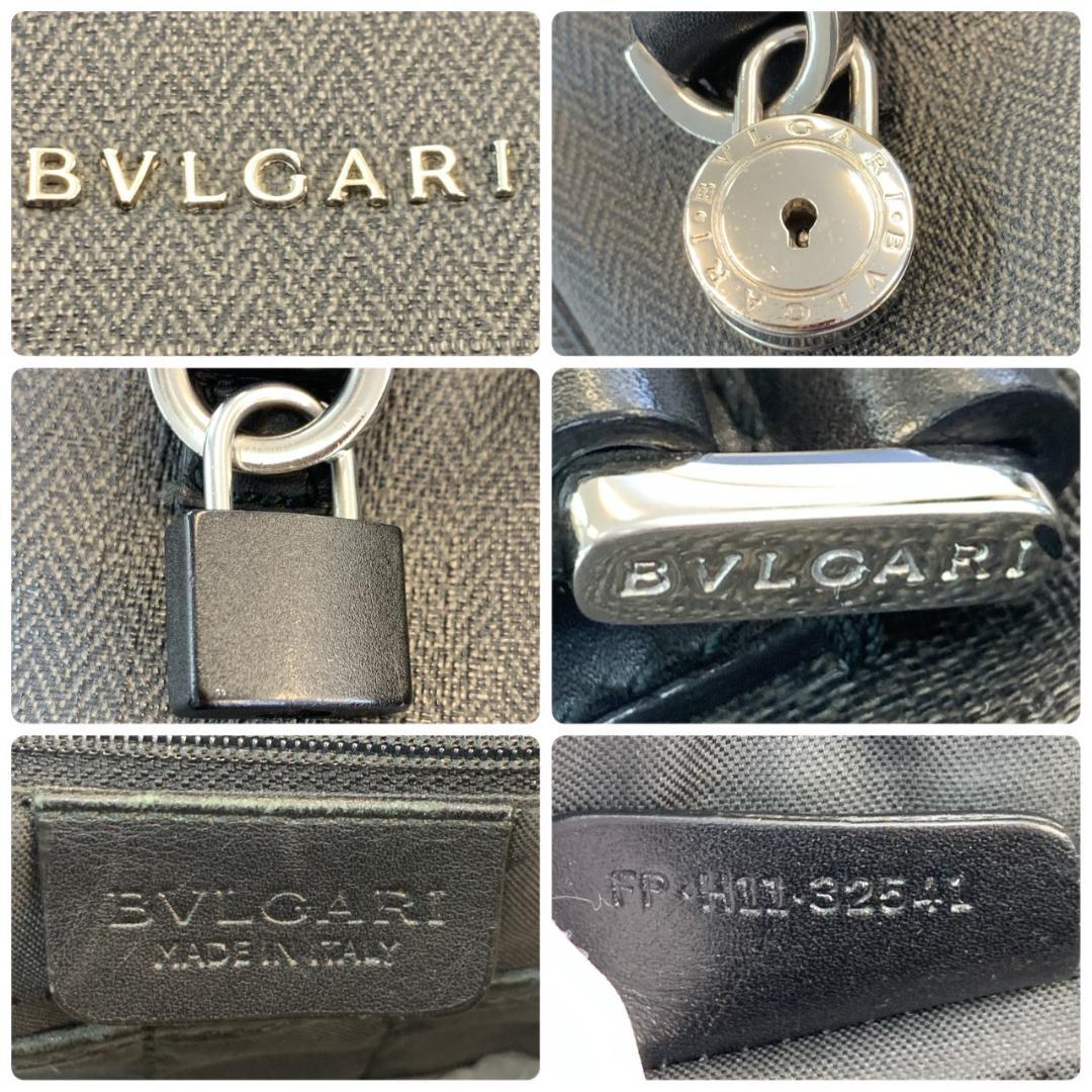 ブルガリ ウィークエンド 2way ビジネスバッグ ブリーフケース