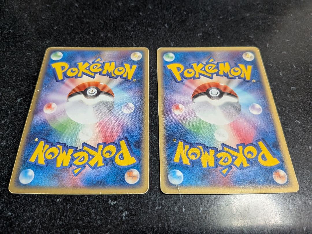 ピカチュウ こうそくいどうライチュウ パワーショート セット