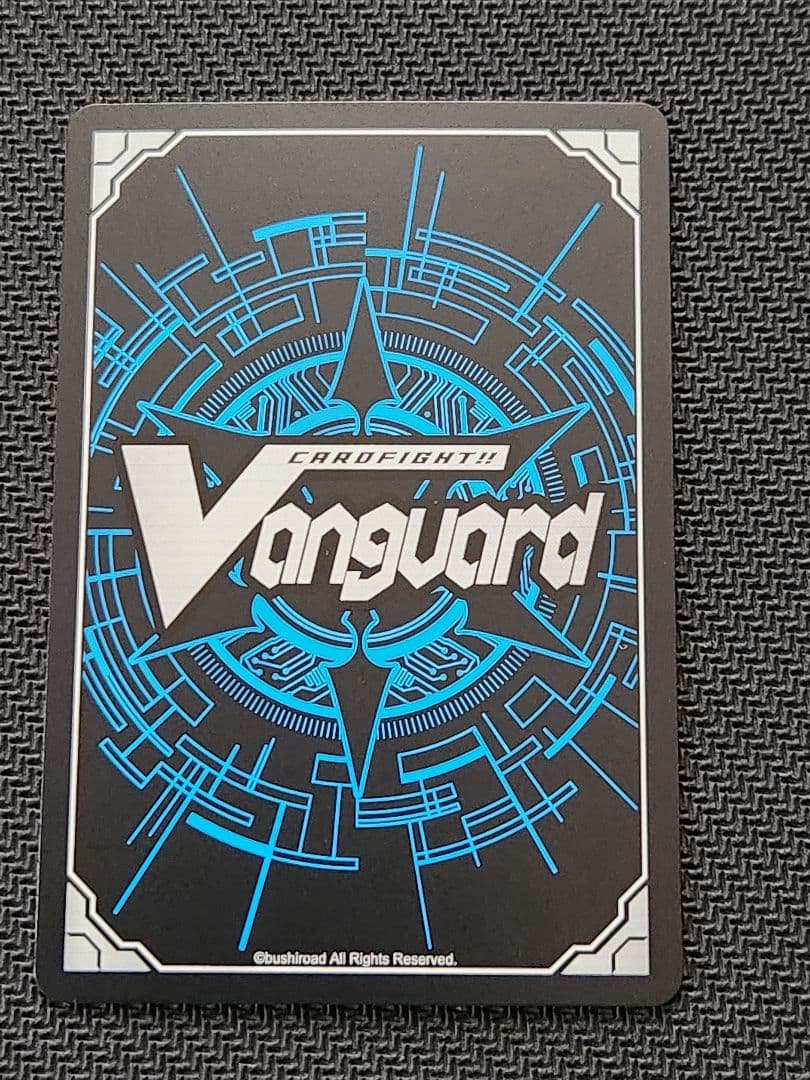 【匿名配送】ヴァンガード　羽根山ウララ　前トリガー