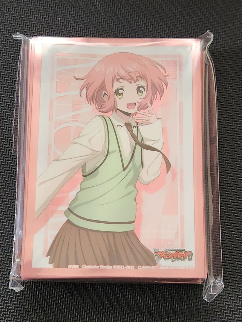 【匿名配送】ヴァンガード　羽根山ウララ　前トリガー