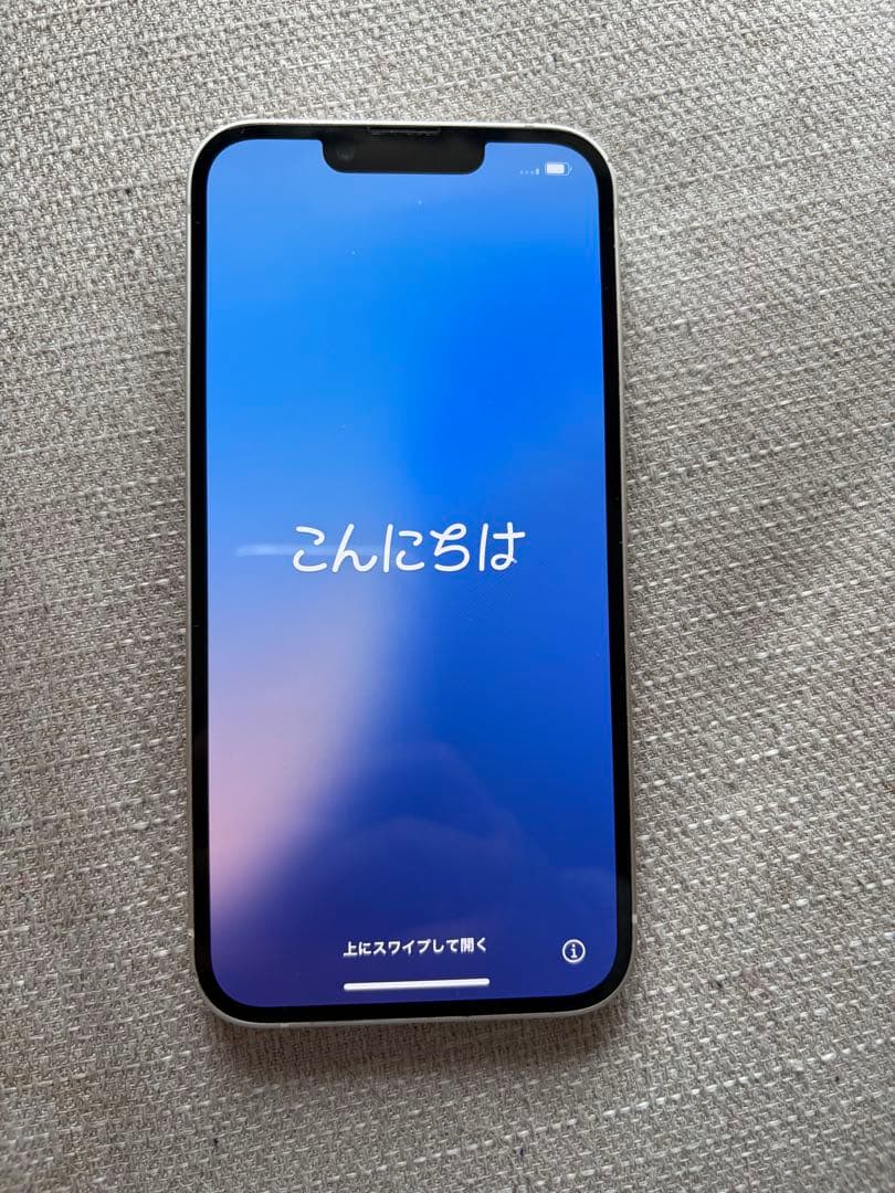 Apple iPhone 14 スターライト 本体 128GB