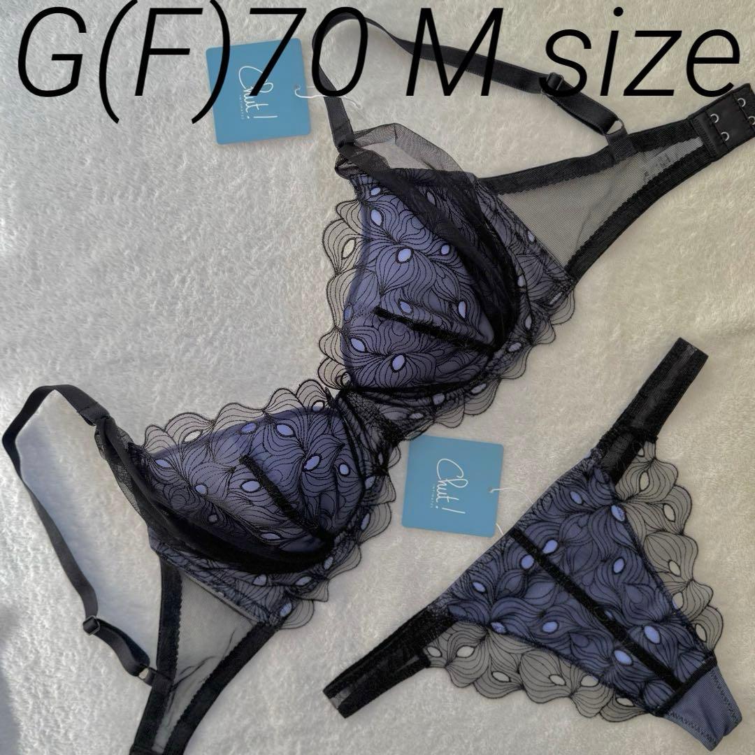 タロー様 chut!リクエスト 3点 まとめ商品