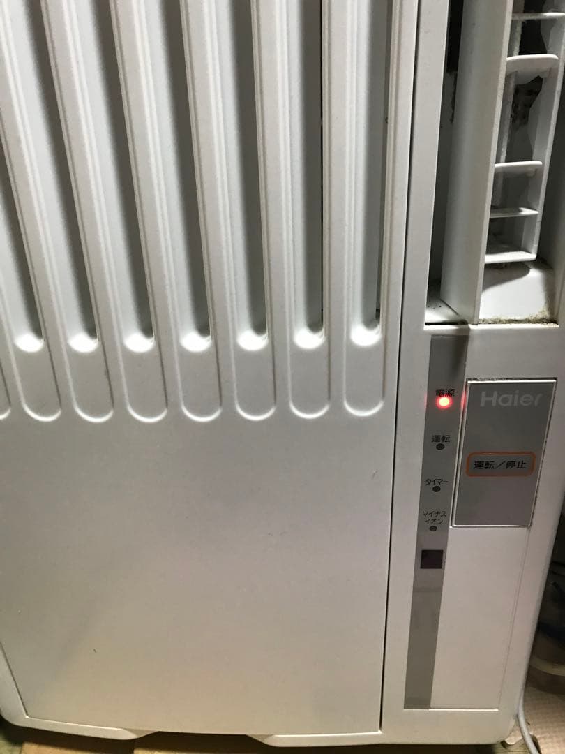 ハイアール　窓用エアコン 2020年製 ウインドエアコン