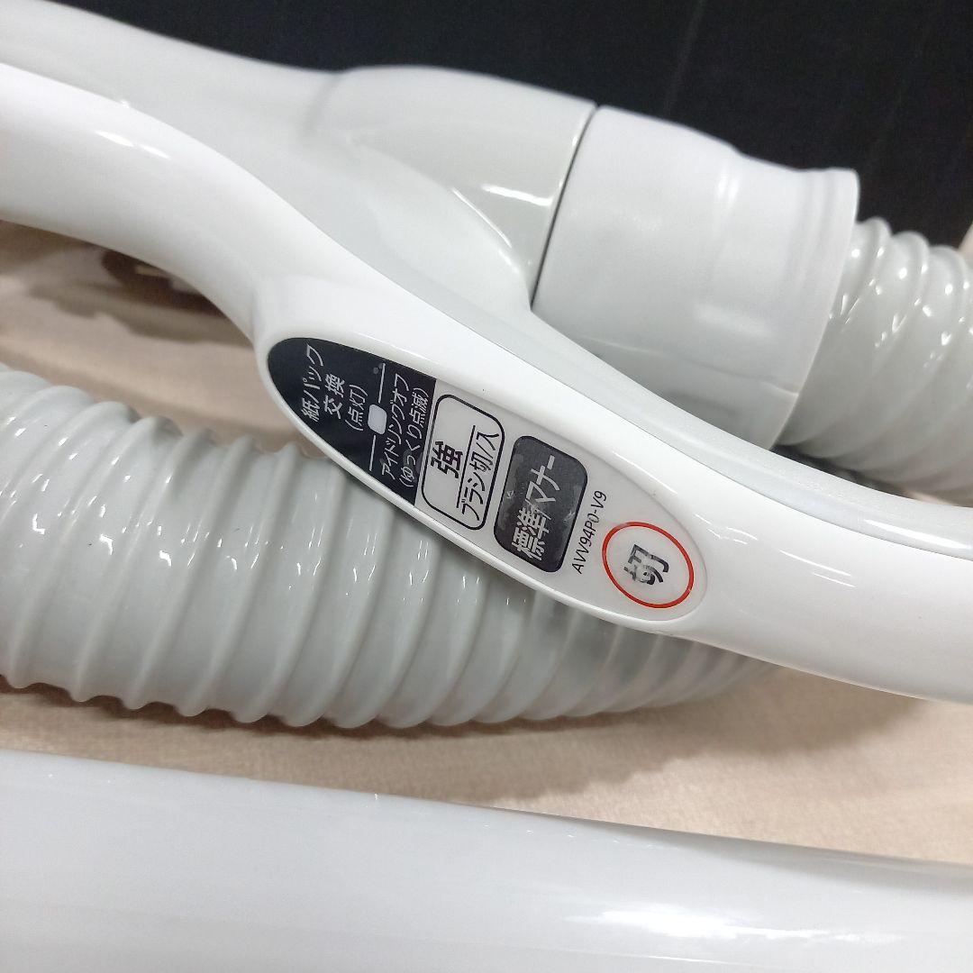 Panasonic 掃除機 MC-PJ21GE9-N 2022年製 パナソニック