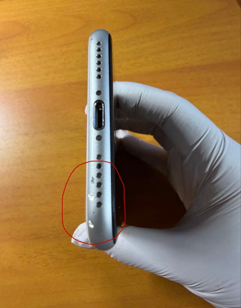 iPhone SE2 ホワイト128 GB 本体