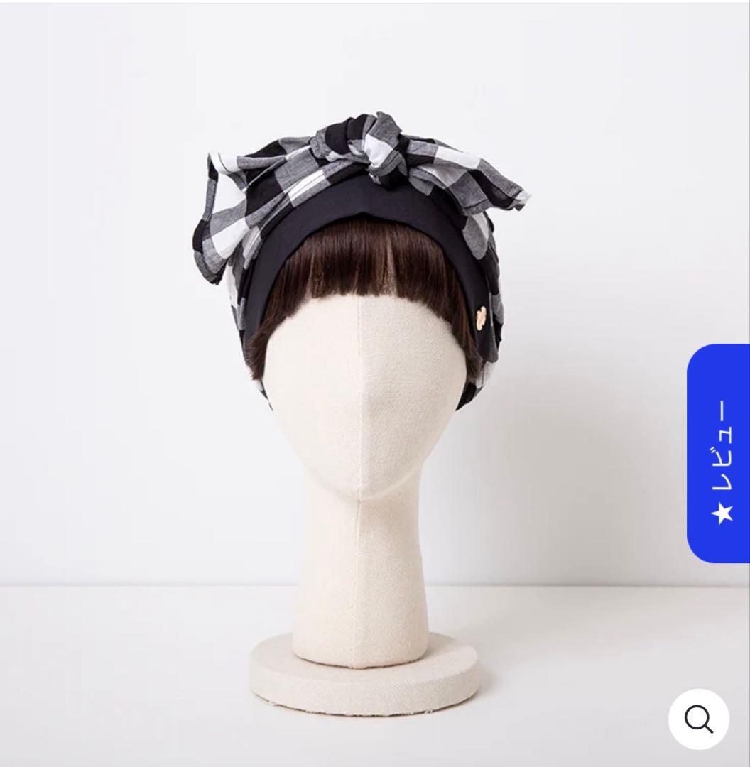 BAREN バレン ケア帽子 スカーフハットのみ