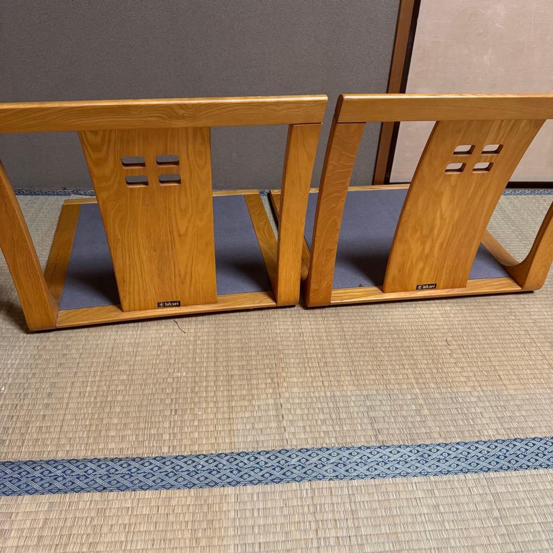 【送料込】光製作所 木製　高級座椅子　4脚セット　和室　昭和レトロ　肘置き