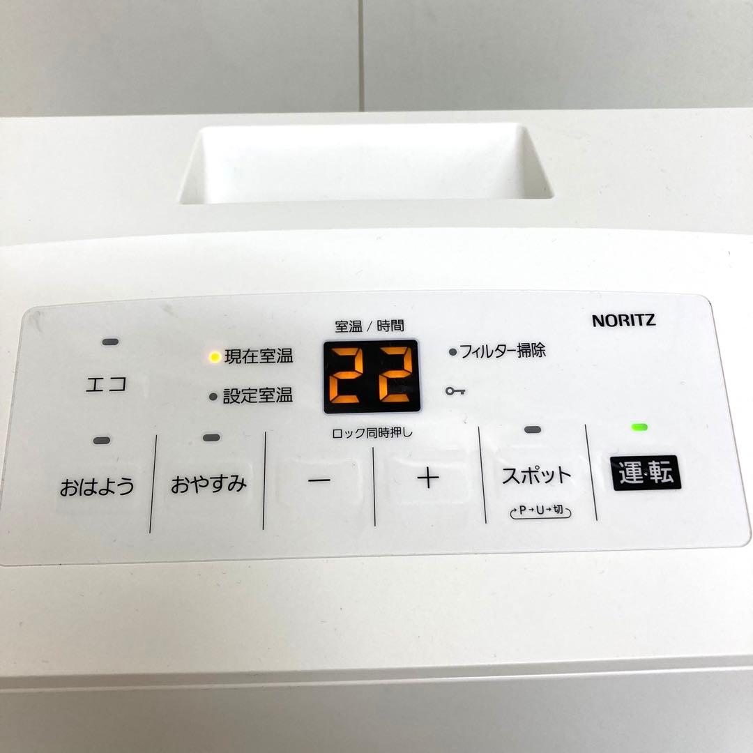 A590-43 NORITZ ガスファンヒーター　GFH-5803S-W5