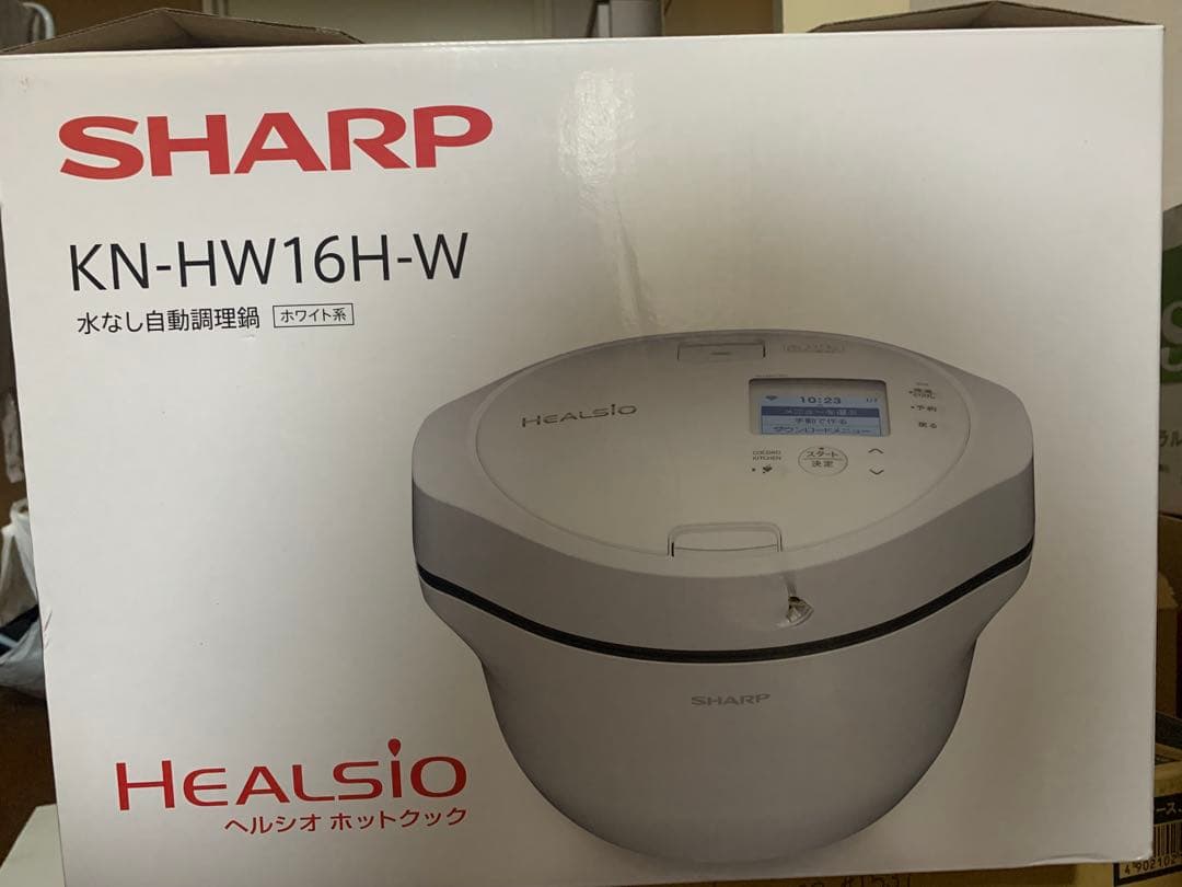 SHARP KN-HW16H-W ヘルシオ　ホットクック