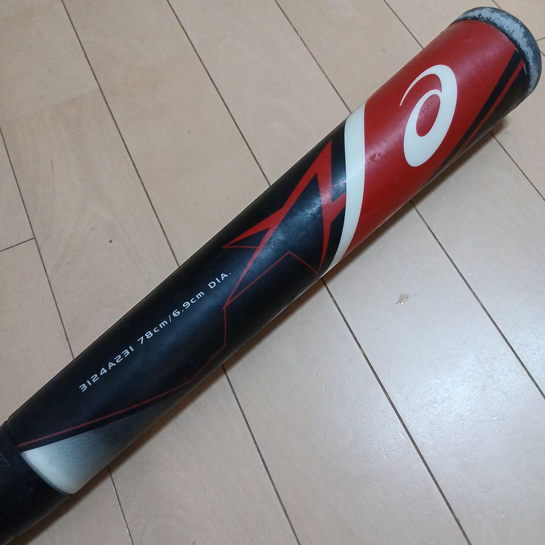 スターシャイン 2nd Plus 78cm 460g