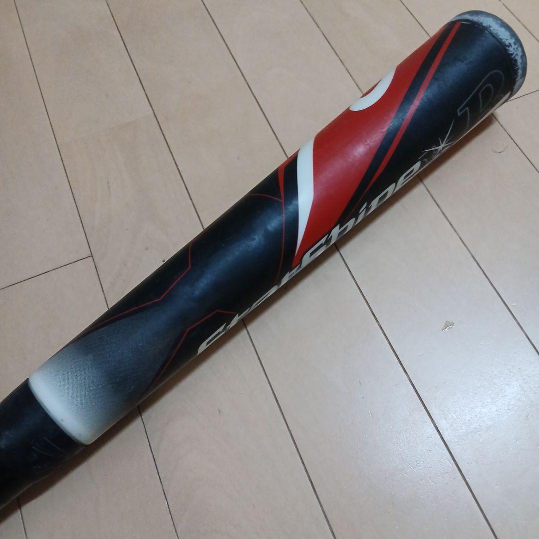 スターシャイン 2nd Plus 78cm 460g