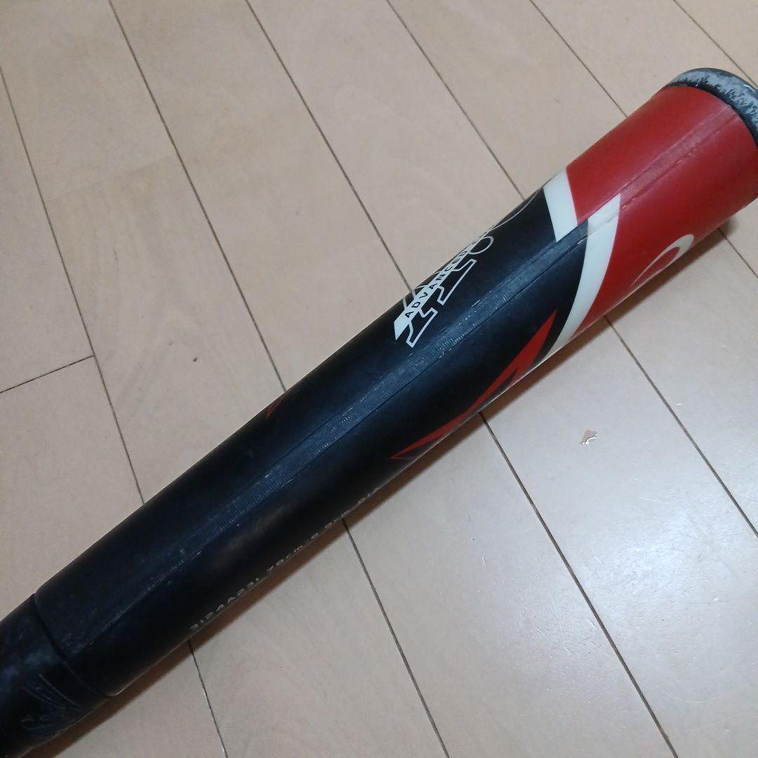 スターシャイン 2nd Plus 78cm 460g