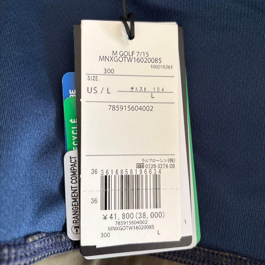 R L X オリーブグリーン　アウター