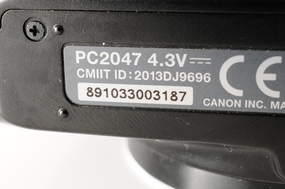 【元箱付き】 キャノン Canon Power Shot SX700 HS