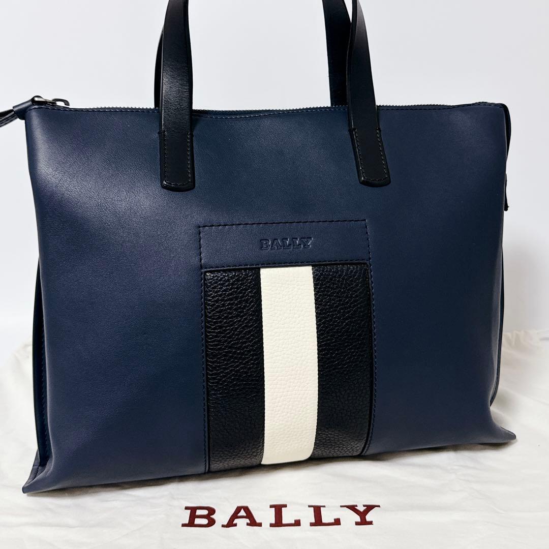 【美品】bally bivios トランスポッティング　ビジネスバッグ　レザー