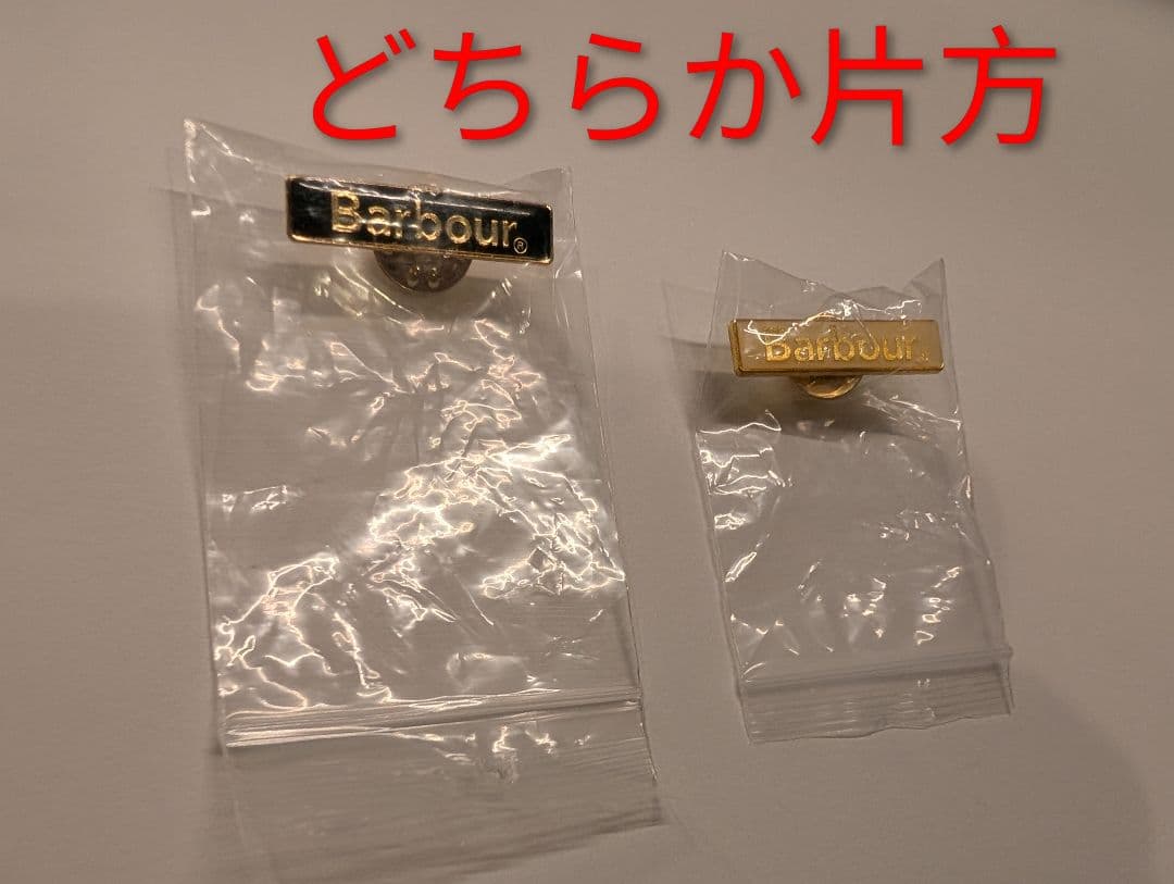 Barbour　border SL　サイズ36　ダークネイビー