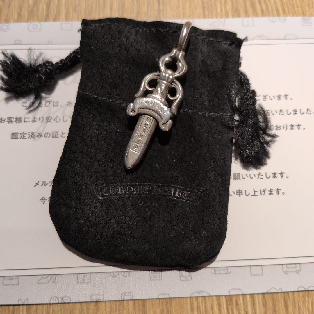 クロムハーツ ダブルダガー メルカリ鑑定済 USA製 1989/08