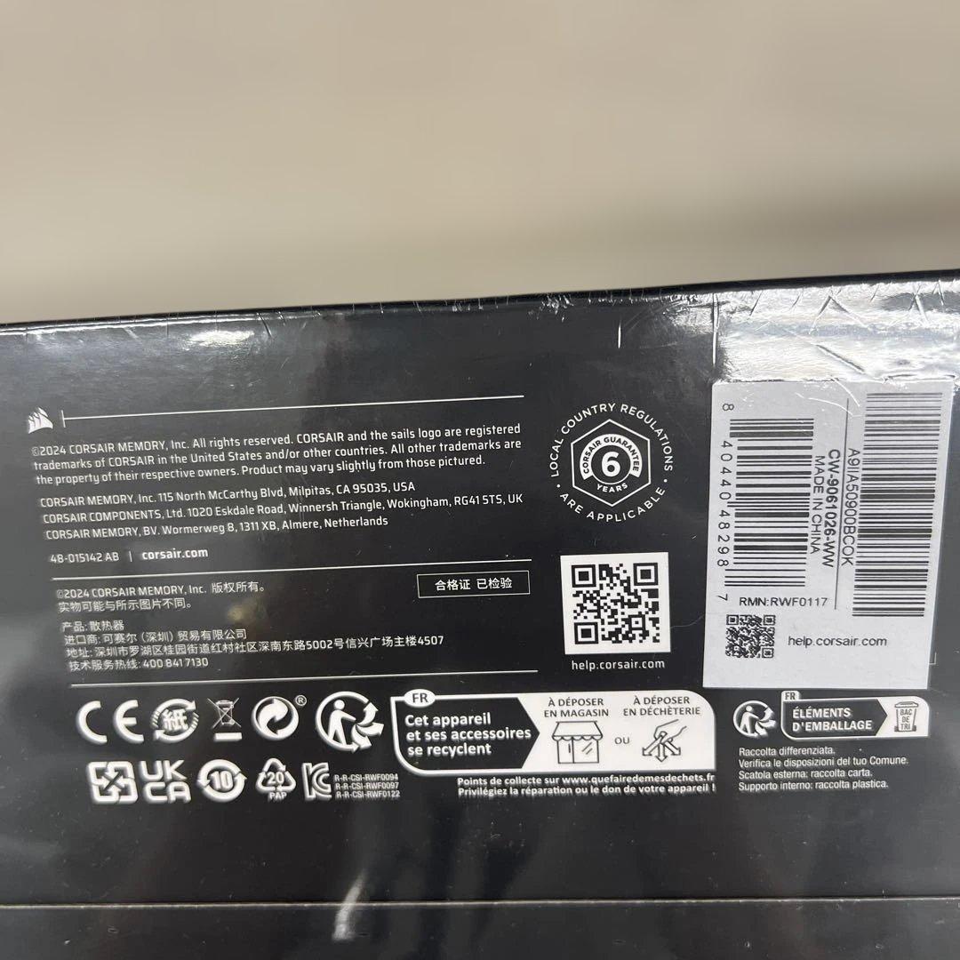 510197 CORSAIR iCUE LINK TITAN 360ラジエーター