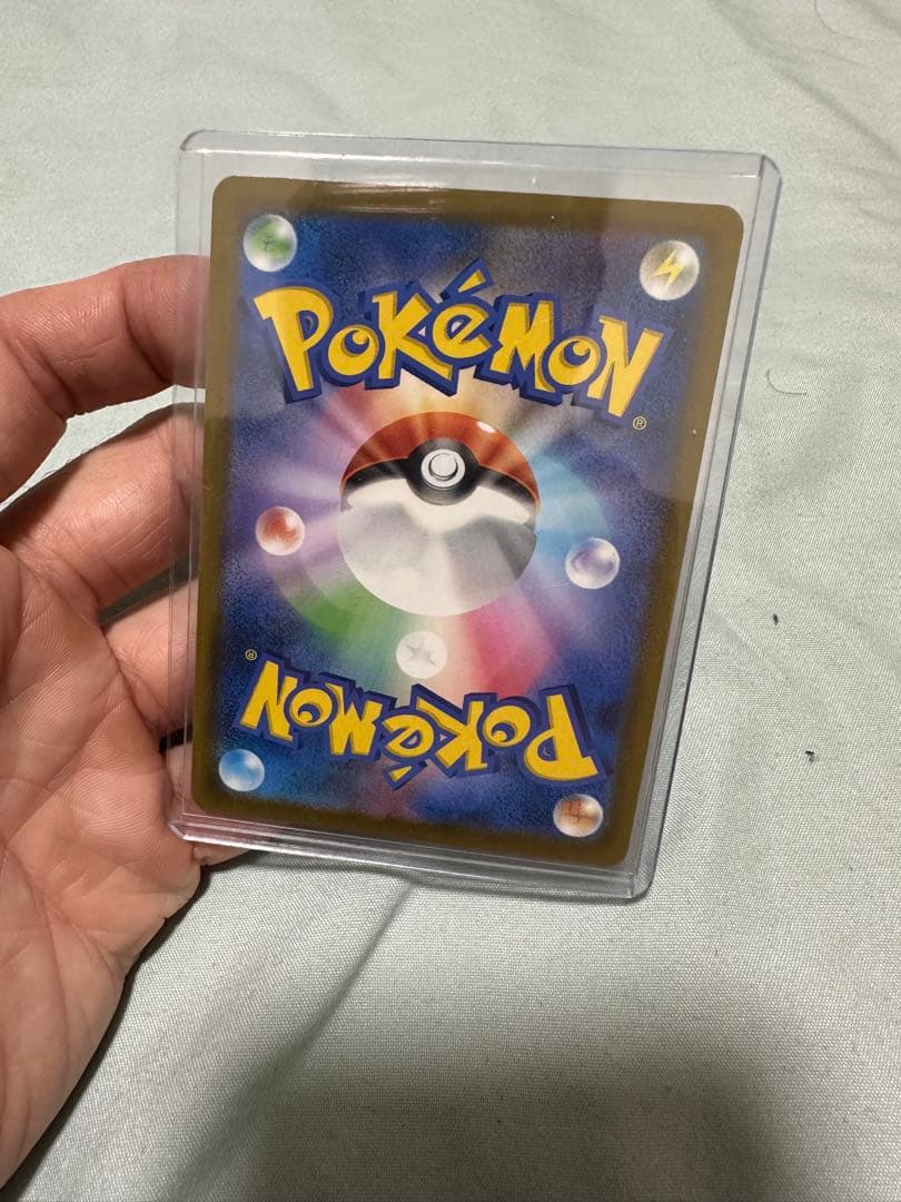 ミュウツーEX 280 HP ポケモンカード