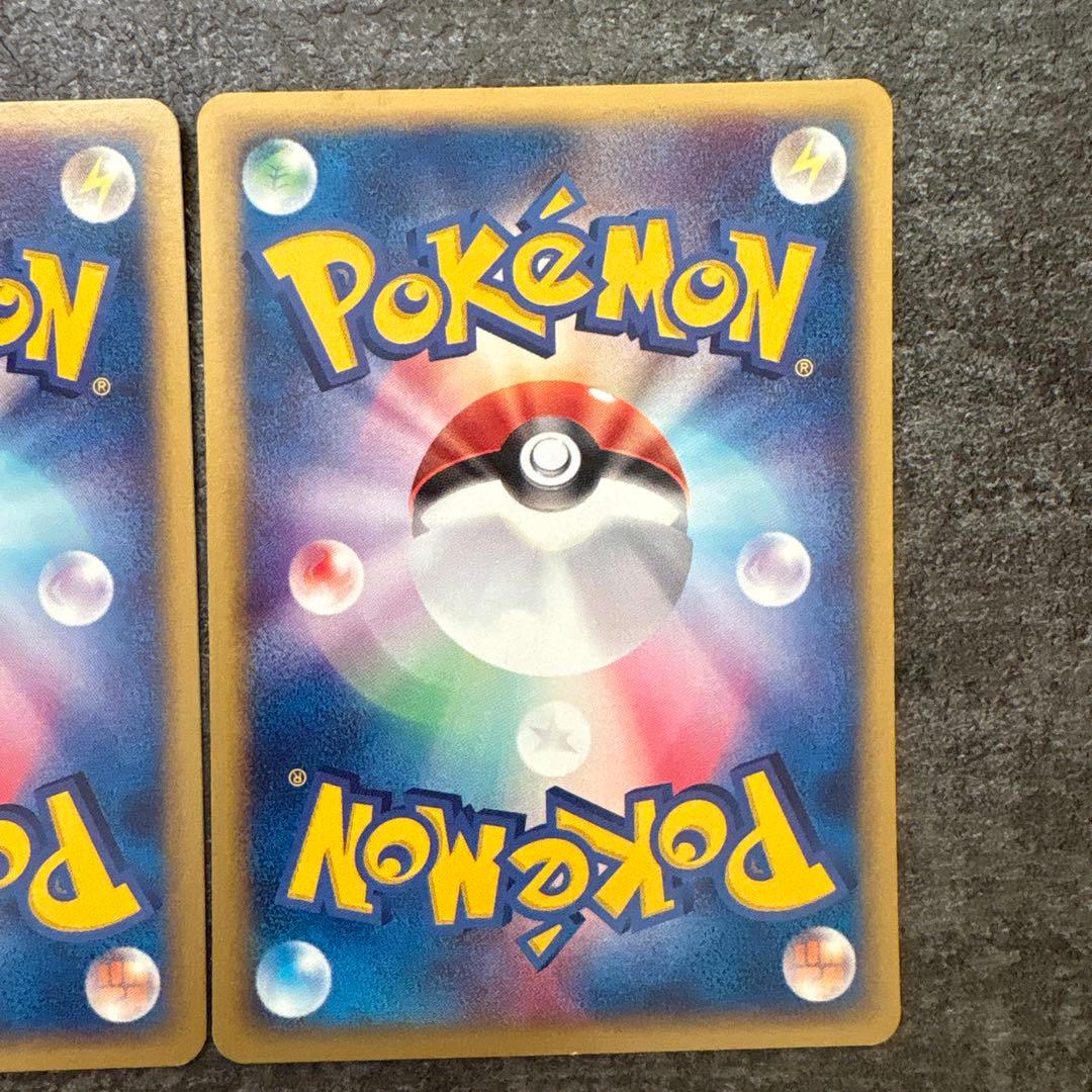 ポケモンカード e eカード エーフィ 045/092