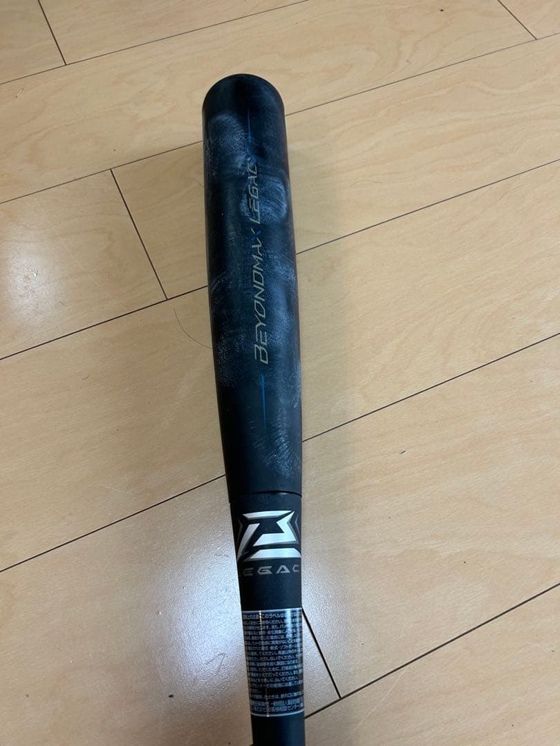 Mizuno レガシー 83cm 軟式バット