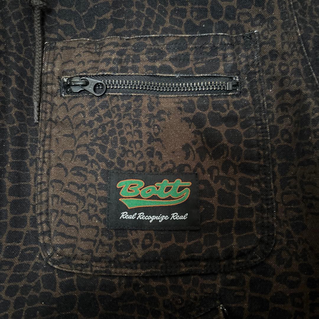 BoTT Hooded Field Jacket バッグ付き