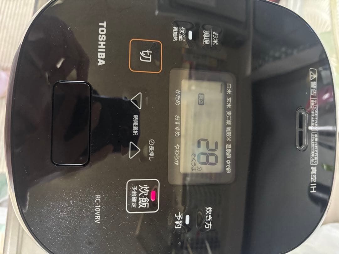 TOSHIBA 真空圧力IHジャー炊飯器 RC-10VRV-K-2024年製