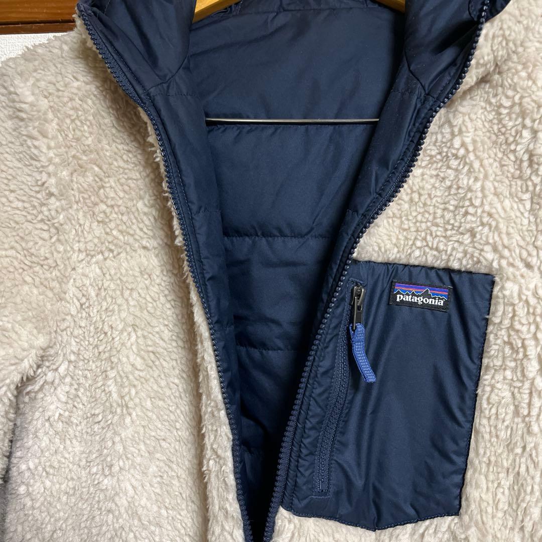 パタゴニア　キッズ・リバーシブル・レディ・フレディ・フーディ