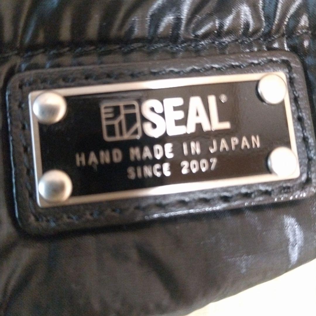 藤倉航装コラボ／バッグインビジネスバッグ AIR MODEL藤倉パラシュート