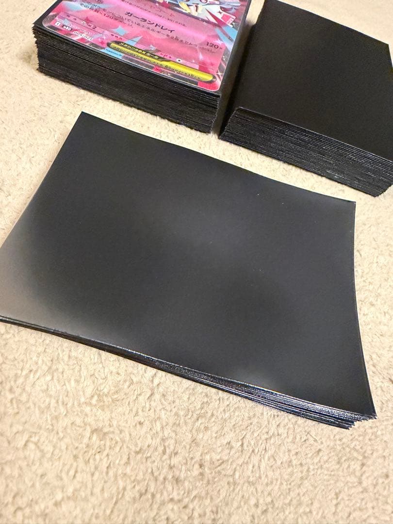 メガディアンシーデッキ　シティリーグ優勝構築　ドラゴンシールドノングレア付き