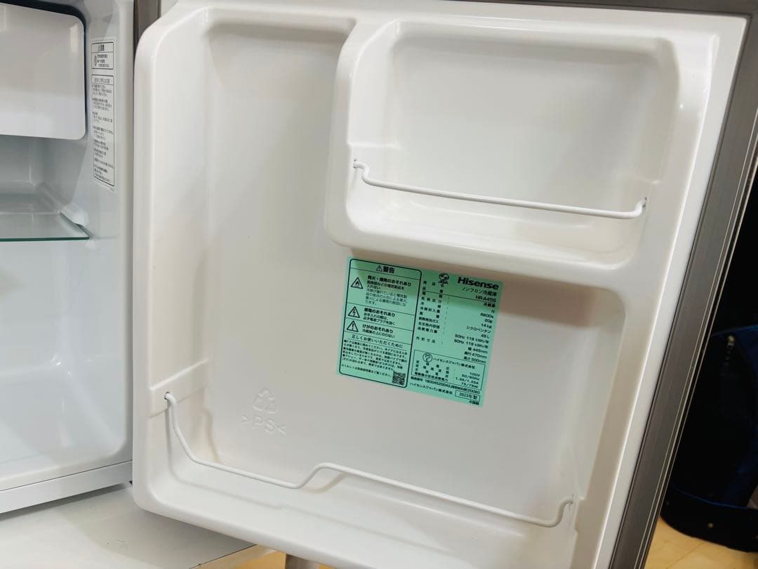 Hisense ハイセンス　小型冷蔵庫 HR-A45S　2023年製