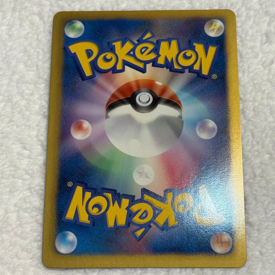 ブラッキー R BW8 プラズマ団 ライデンナックル