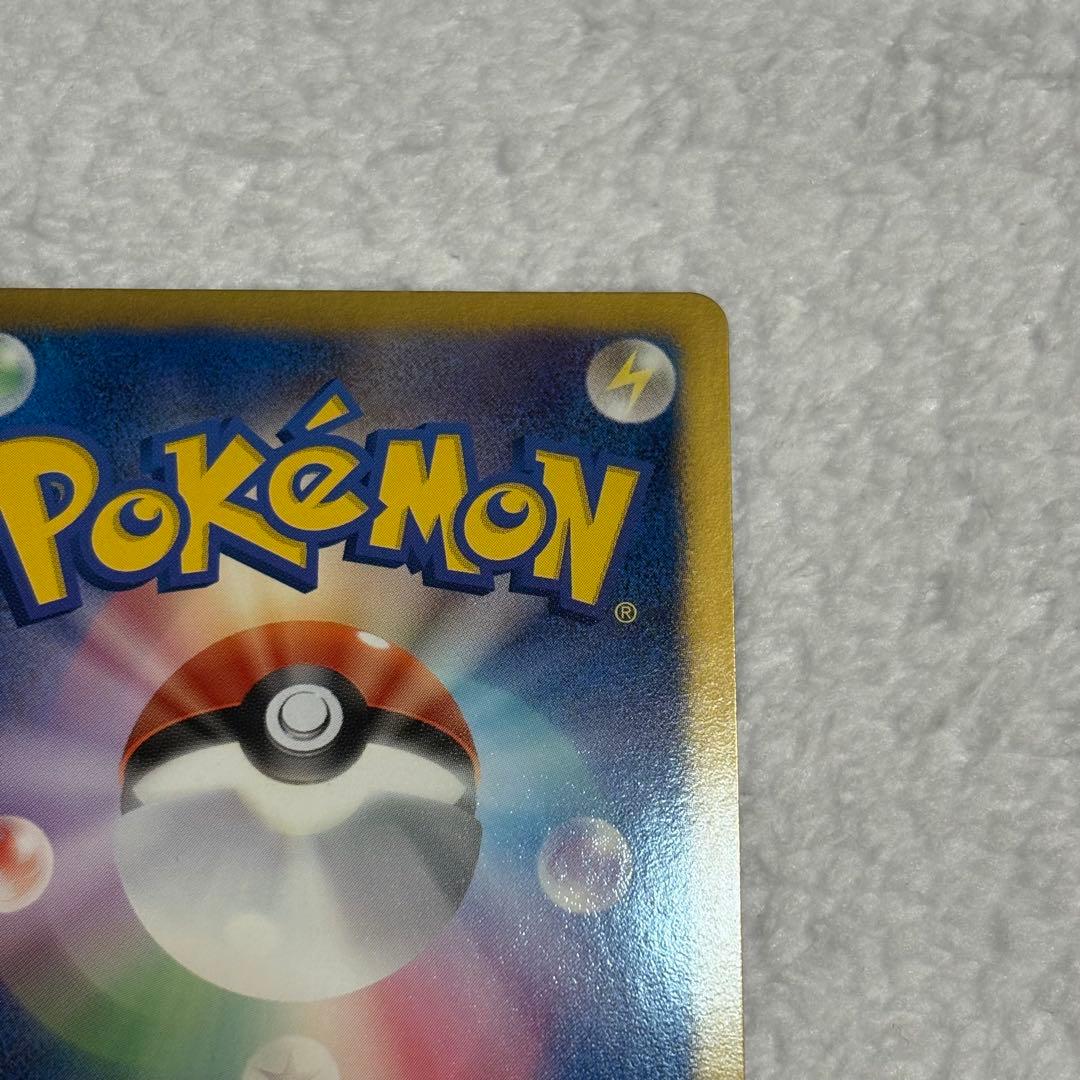 ブラッキー R BW8 プラズマ団 ライデンナックル