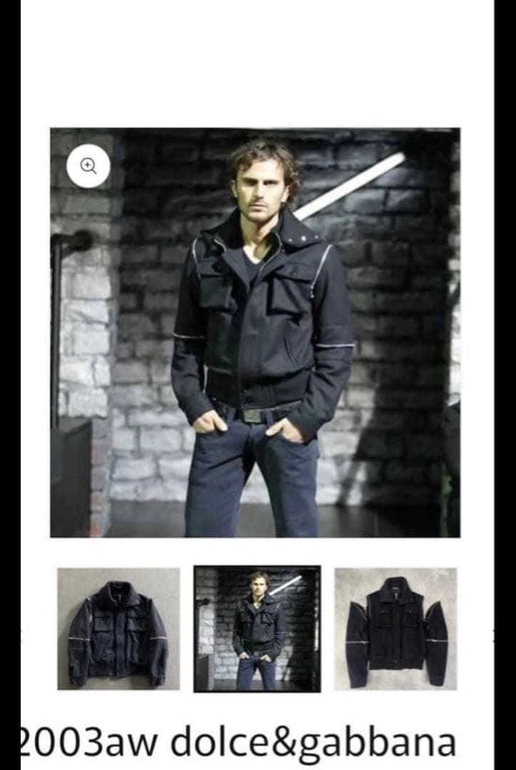 ドルガバ　03awブルゾン