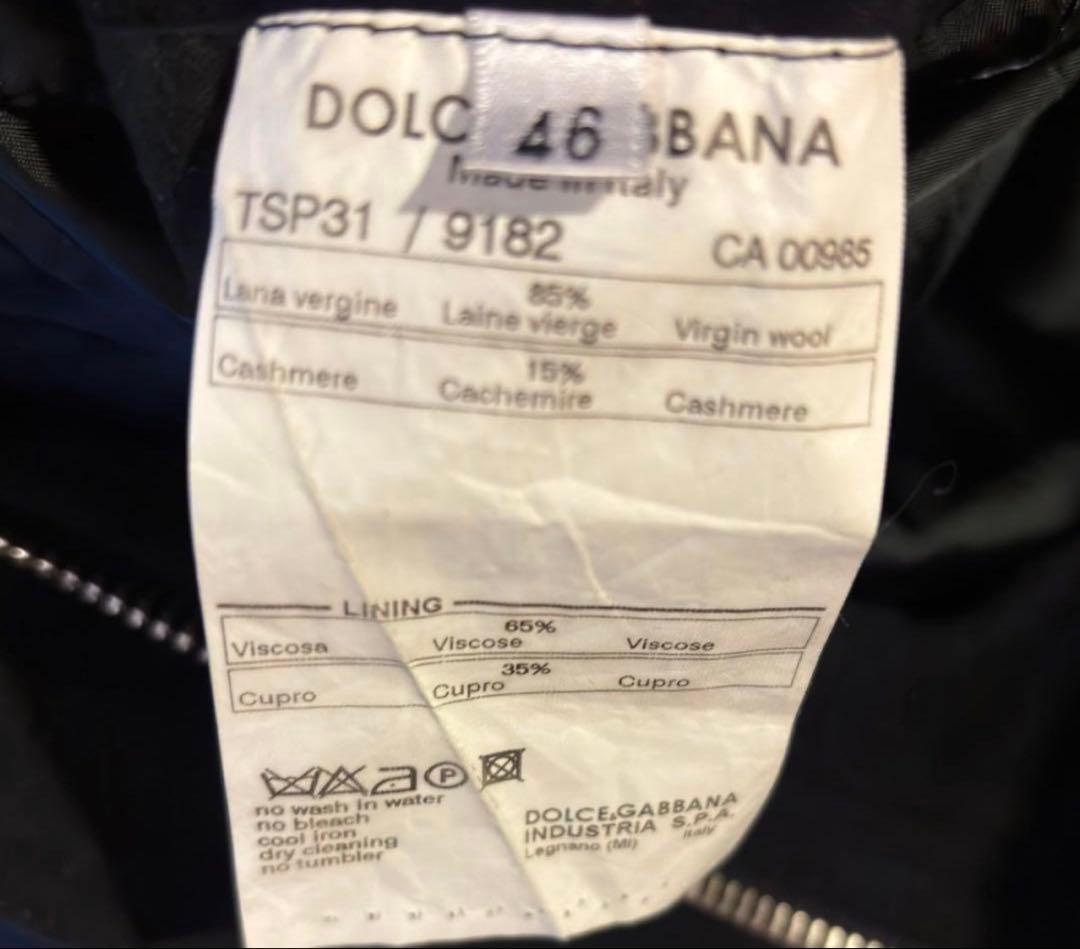 ドルガバ　03awブルゾン