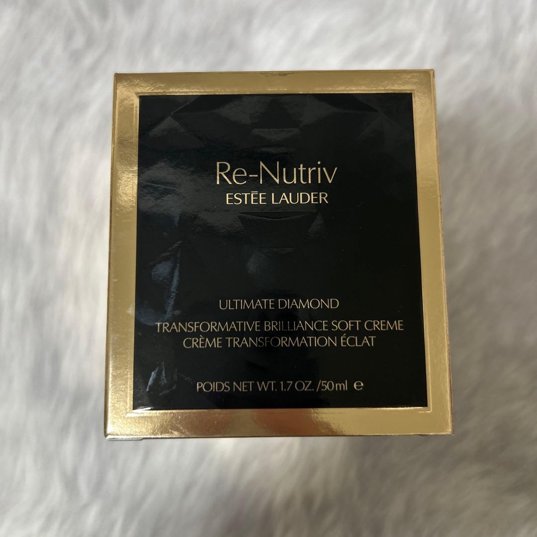 未使用リニュートリィブダイヤモンドブリリアンスクリーム 50ml